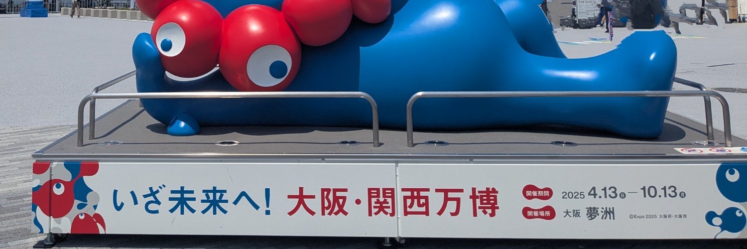 Boh_wata's profile banner image