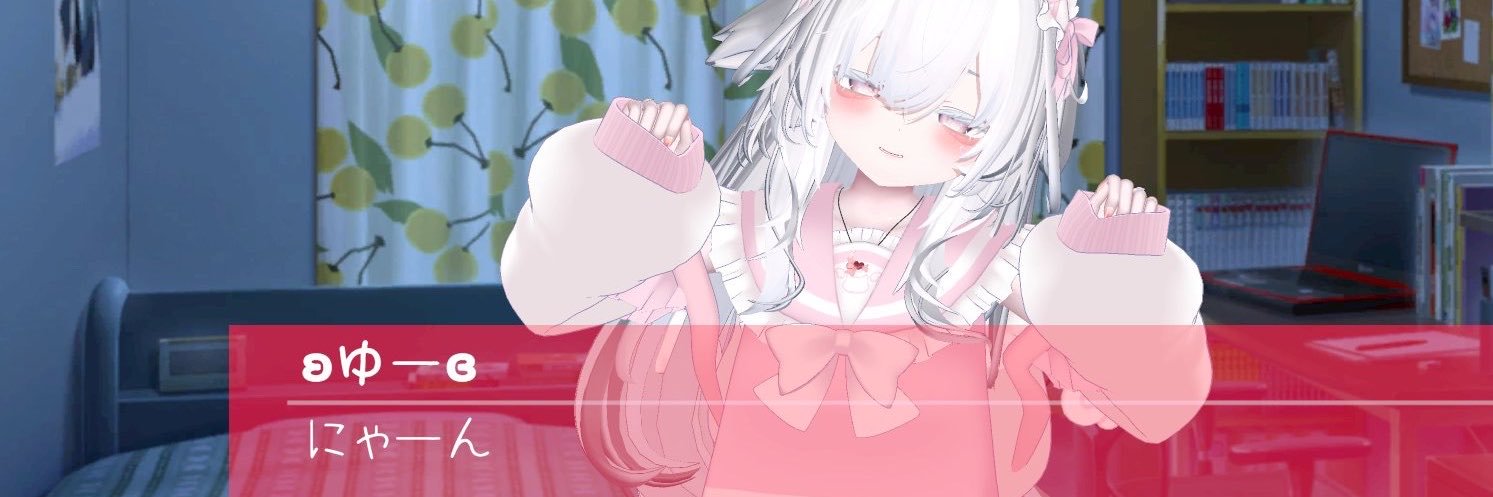 yuu_1625's profile banner image
