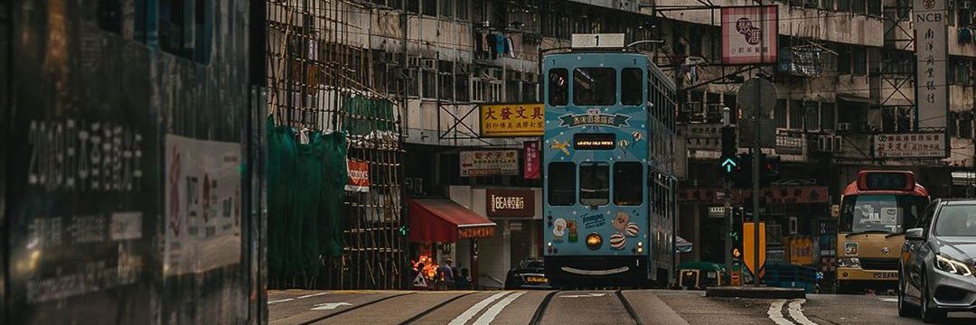 ByAdtm's profile banner image