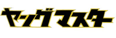 joe_youngmaster's profile banner image