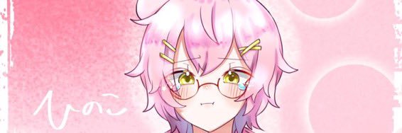 hinoko0331's profile banner image