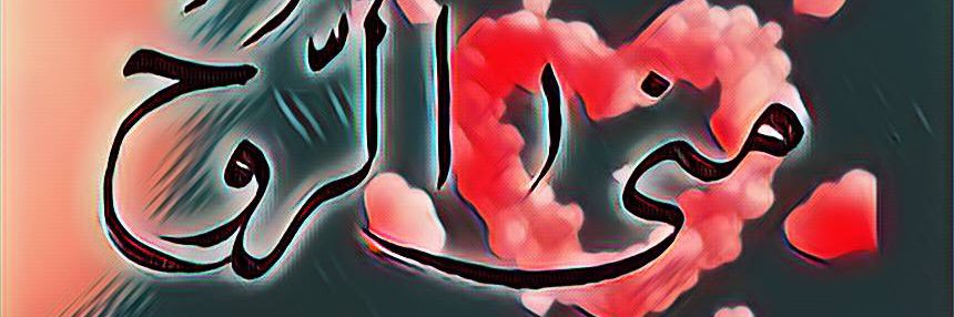 mona73M's profile banner image