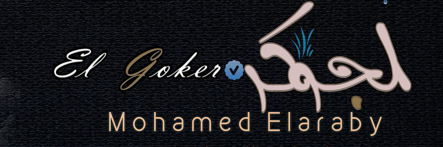 Elg0ker14's profile banner image