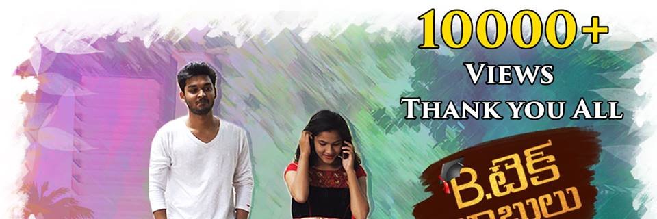 jasmediatelugu's profile banner image