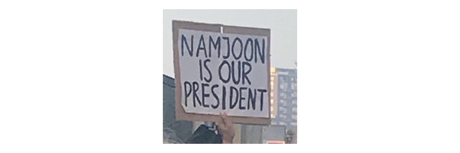 shazminkook's profile banner image