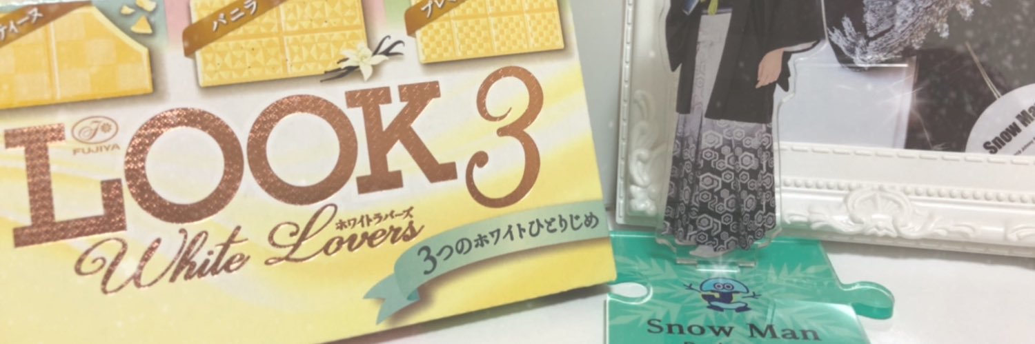 sn__2r's profile banner image