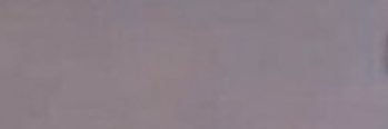لين. banner