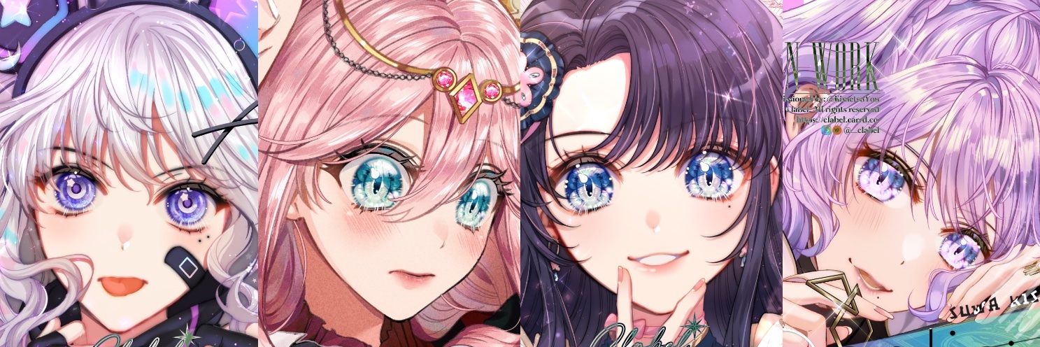 🎀❤️ 𝘽𝙀𝙇 ❤️🎀 banner