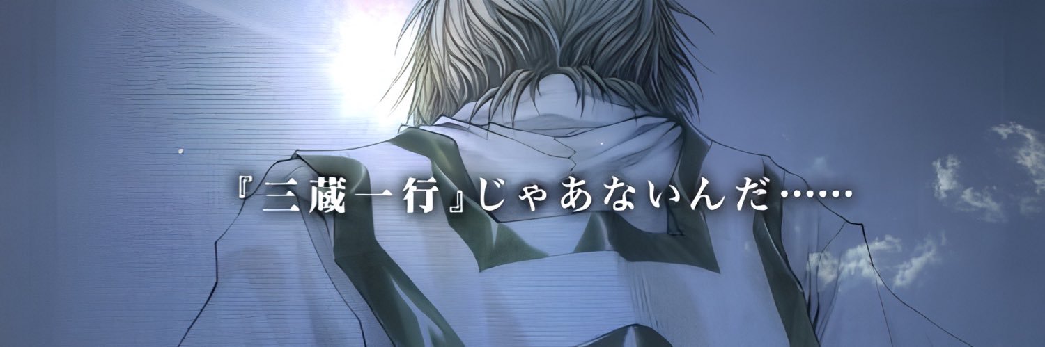 Halley- انا فريقك banner