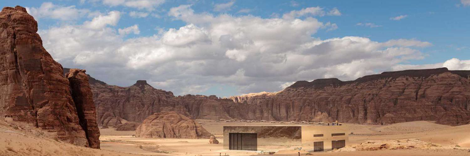 بن صبيح banner