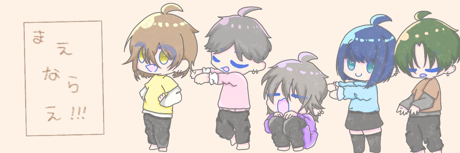 _kee1_'s profile banner image