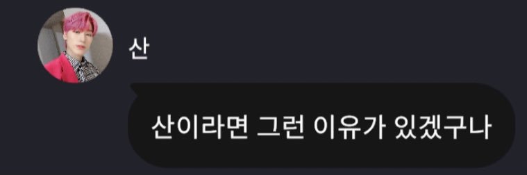 크앙 banner