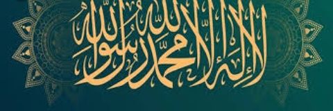 Haroun_Bibi's profile banner image