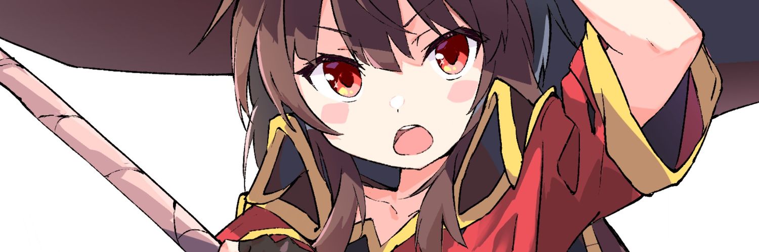 我是？ banner