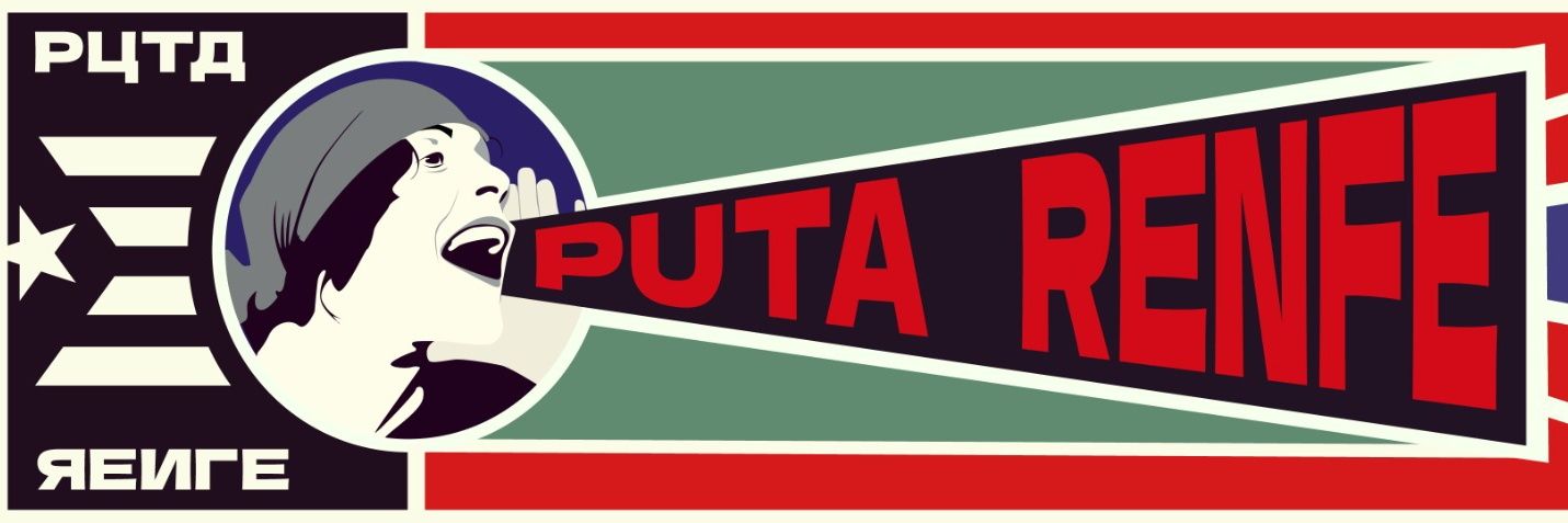 Tòful 🇵🇸 (Takanaka stan account) banner