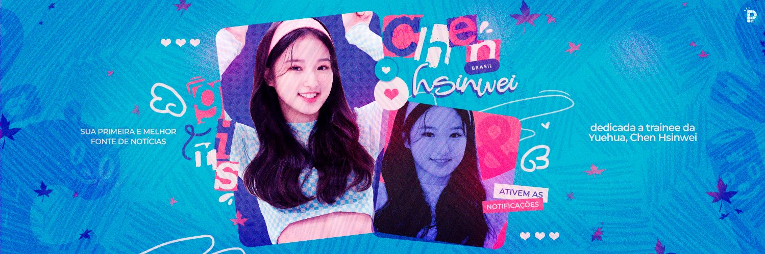 ChenHsinweiBR's profile banner image