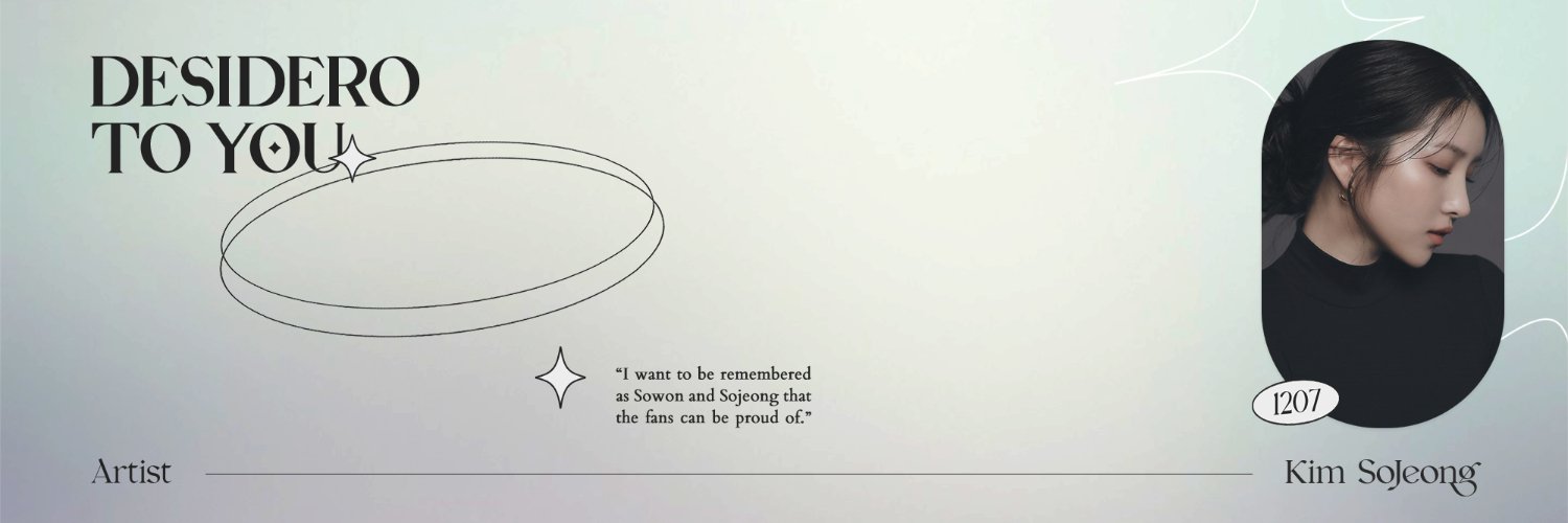 DSDR1207s's profile banner image