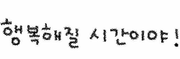 bbangdiary's profile banner image