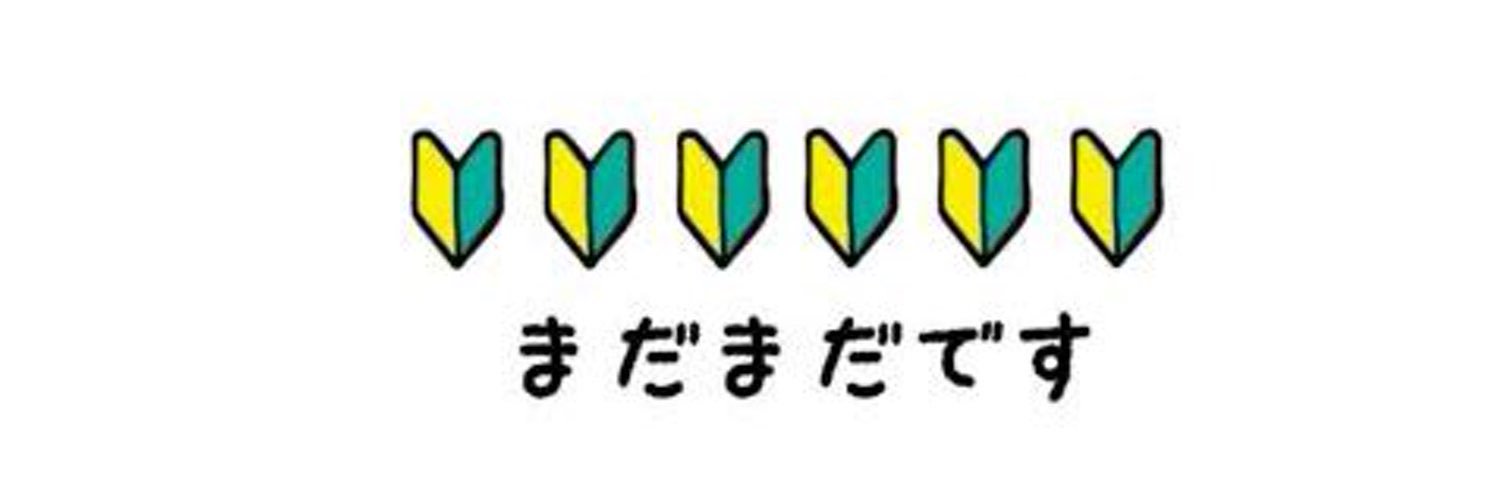 achamo_moO's profile banner image