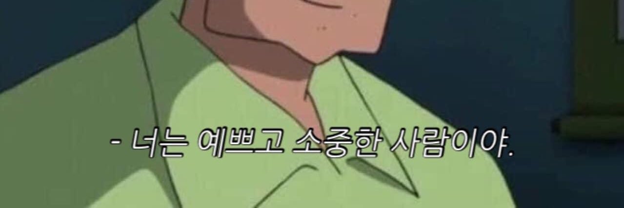 Im__princess_'s profile banner image