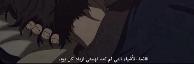rae63191's profile banner image