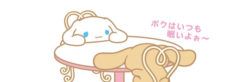 楓乃🍁 banner