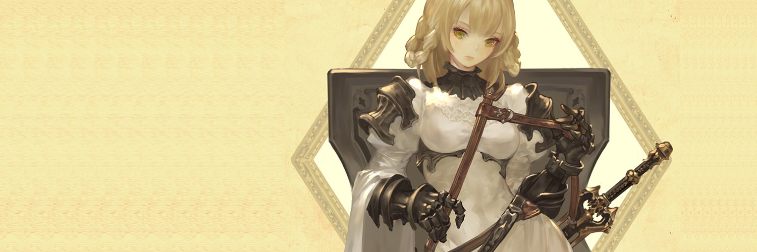 N.A's banner