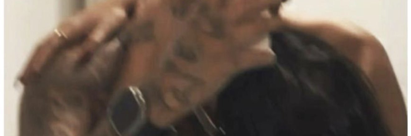 Emillyn banner
