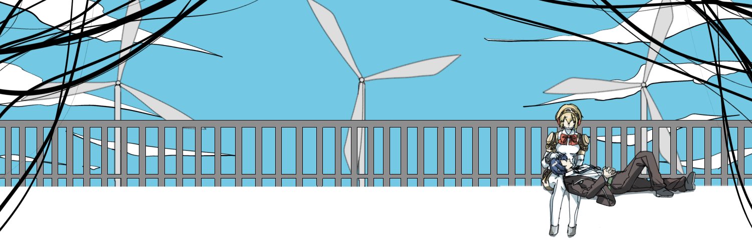 MirrorOfDespair banner