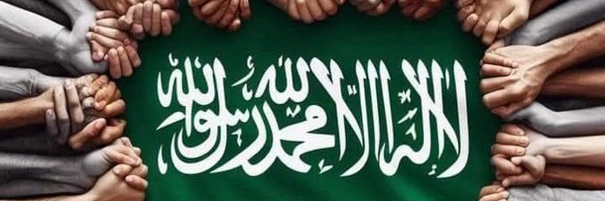 بندربن عبدالله أحمدال مفرح banner