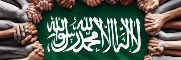 Bandarmu1 Profile Banner