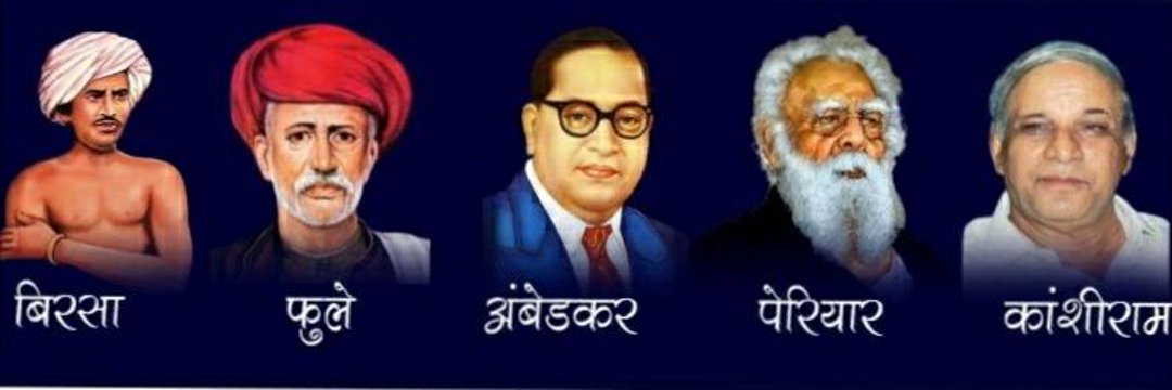 ipradeepsaroj96's profile banner image