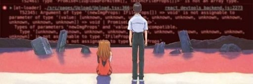~ banner