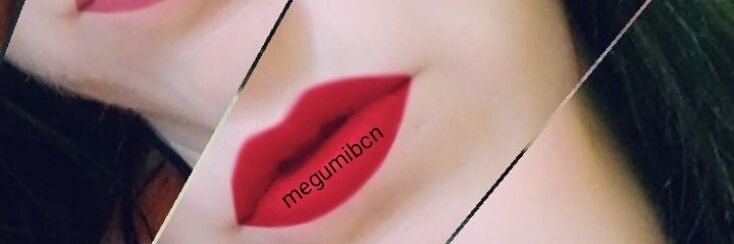 Megumibcn banner