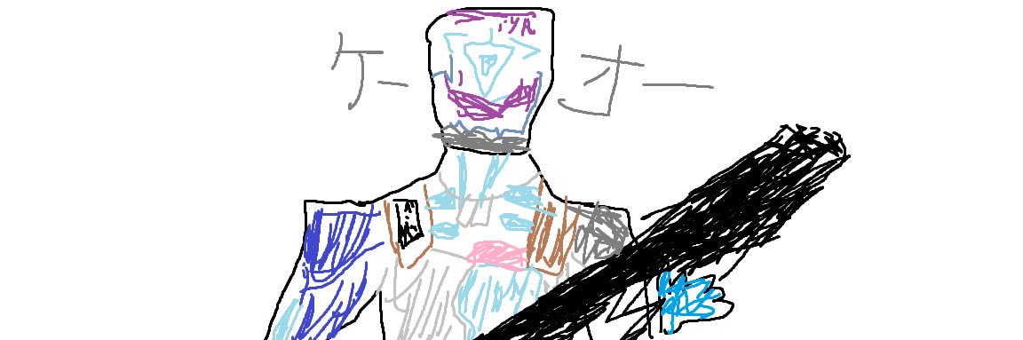 S_npll's profile banner image