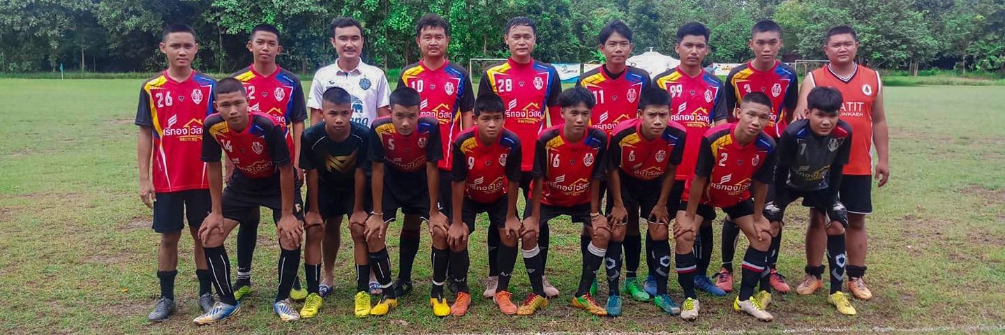 ZeedFootball's profile banner image