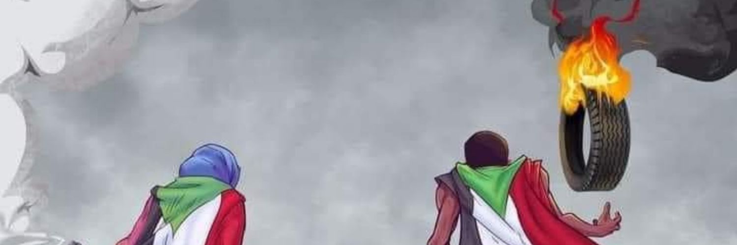 Ghassanwarag's profile banner image