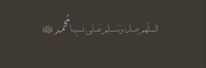 MOATH|⚖️#وصيف_العالم2022🥈💙 banner