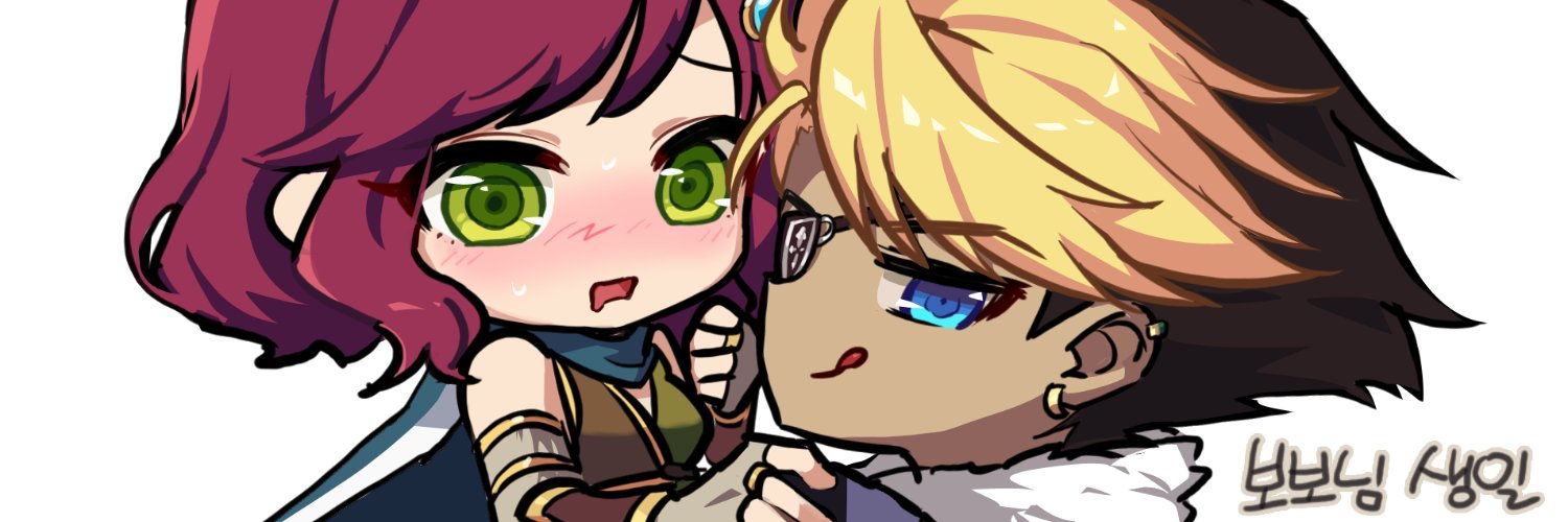 IHAVEN0THING's profile banner image