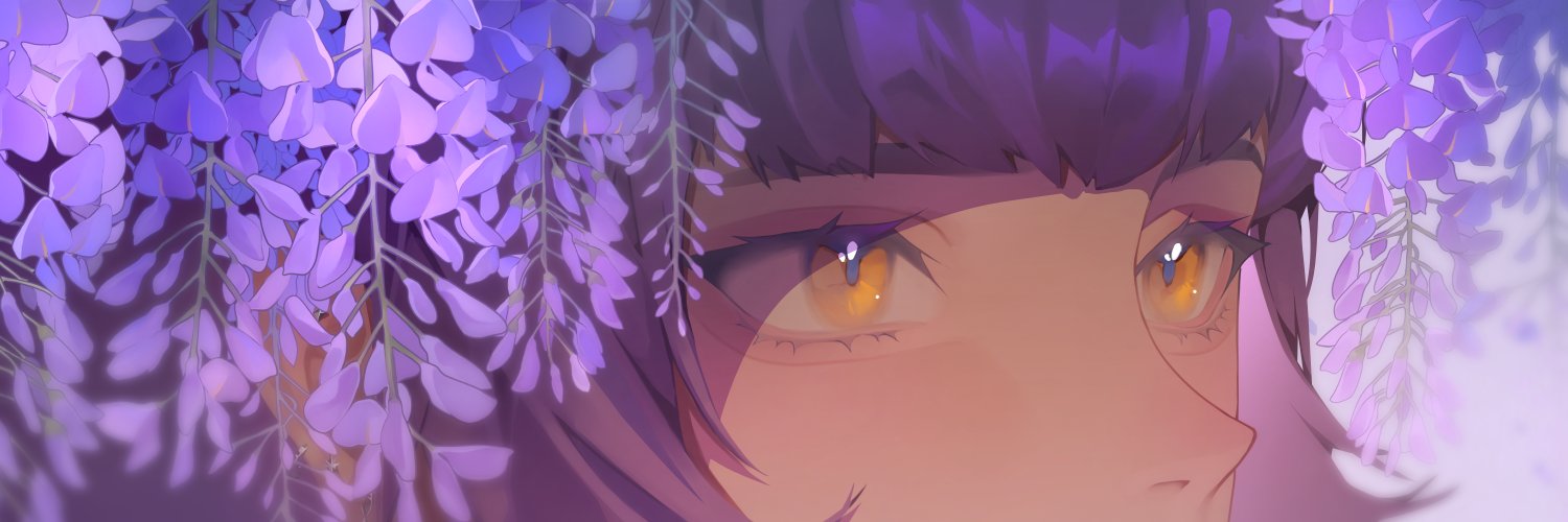Liz 💫 @ dawntrailed banner