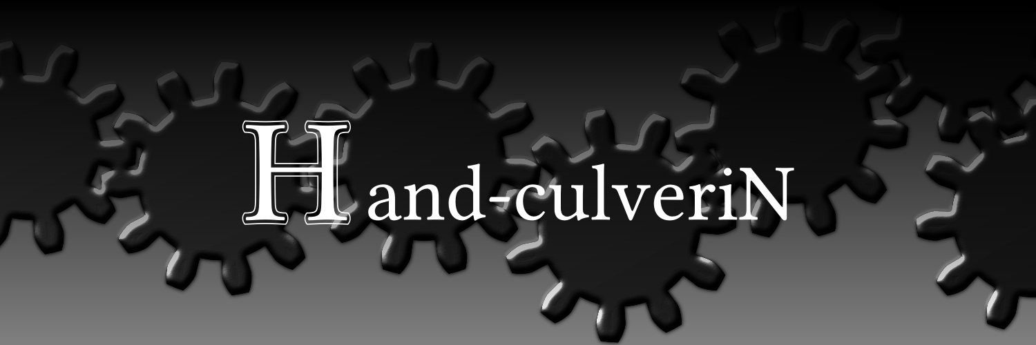 Hand_culveriN's profile banner image