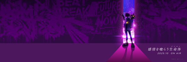 digimon_tv Profile Banner