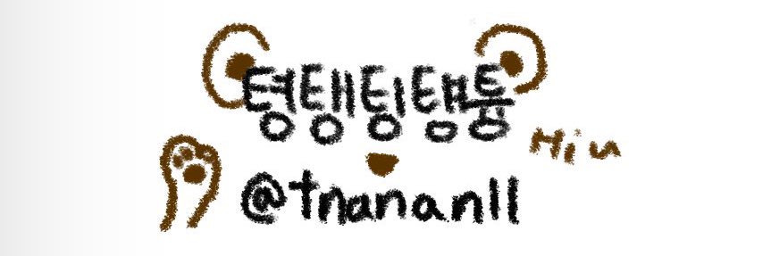 tnananll's profile banner image