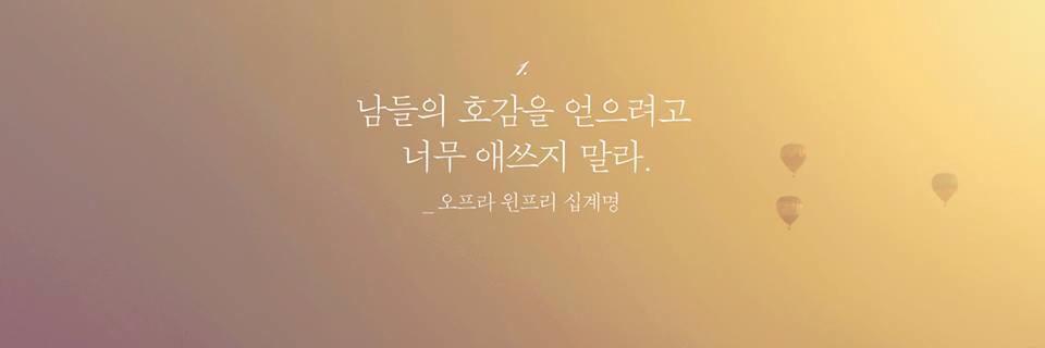 bandi0225's profile banner image