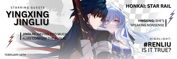 zrielll🌊 Profile Banner