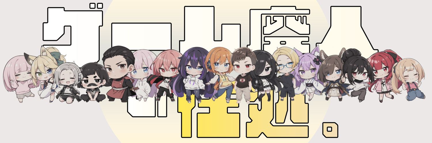 pamukom's profile banner image