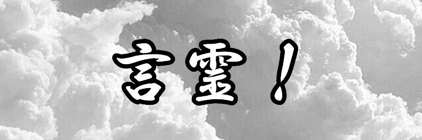 bp96yn's profile banner image