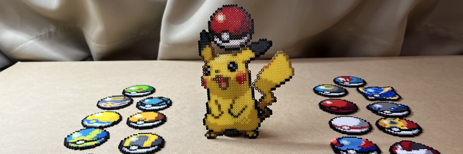 ゆてぃひこ アイロンビーズ banner