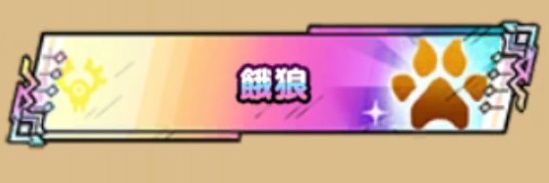 GIGA banner