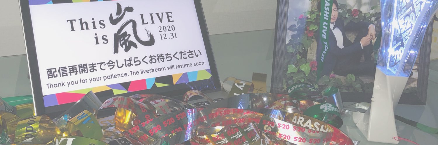pyokoba___'s profile banner image